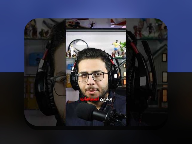 اشتباهات رایج سرمایه‌گذاری: چگونه از آنها عبور کنیم؟ راهنمای ساده برای سرمایه‌گذاران ایرانی